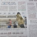 명테크 - 부천시 오정구 산업로114번길 13 | 명테크