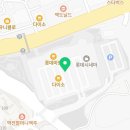 롯데마트 안성점 쿨펫 이미지