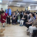 대치노인복지센터 이미지