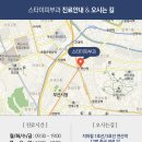 스타미피부과의원 이미지