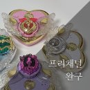 퍼블다이아