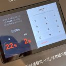 카페인베어 이미지