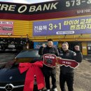 타이어뱅크 이미지