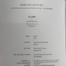 도곡목장 이미지