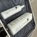 구성그라비스 | 화명동 미용실 하이브헤어 그라비스 클리닉 후기