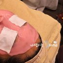 가뿐한의원 | 광화문 피부관리 종로 박정덕 뷰접시 에스테틱 작은 얼굴 관리