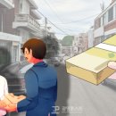 광명-광명-24032 이미지