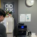 코지모임공간 강남역 5호점 이용 후기, 장점, 주차