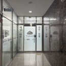 사주명리인문학 | [별내 사주] 별내 운제인문명리 상담소에서 나를 다시 마주하다