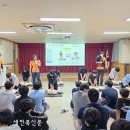 호남중학교 이미지