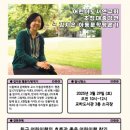 교하도서관 이미지