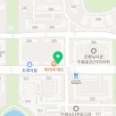 신도타운공인중개사사무소 이미지