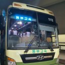 여주-1112 이미지