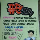 700323 이미지