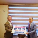 순심중학교 이미지