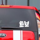 월드카인테리어 이미지