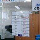꼭 한번 가봐야할 통영사량도 아름답던 능선등산 1코스 지리산 옥녀봉, 출렁다리, 배편