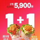 넌럭셔리어스컴퍼니
