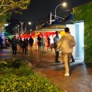낭만포차&덮밥 네이버블로그