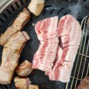 횡성돼지생고기 이미지