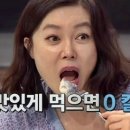 밥보다국시 이미지