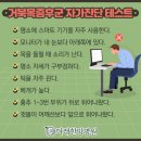 다래한방병원 이미지