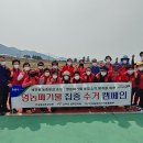 농협성주군지부 이미지