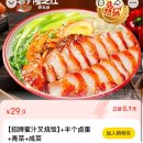 (주)남경 | 🇨🇳중국 난징(남경) 혼자여행