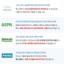 레몬청소 이미지