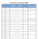 네일싸롱 이미지