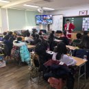 대구교육정보원 이미지