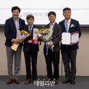 혁신가스