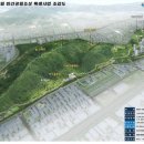 사화근린공원 이미지