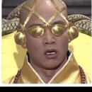 대명성각