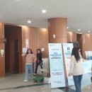 금산식품