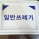 누림가구 이미지