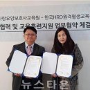 빛나랑 요양보호사교육원 이미지
