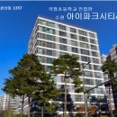 수원-1283 이미지