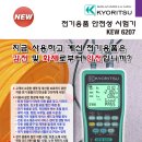 제일용품 이미지
