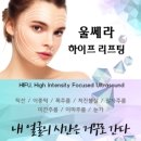 수에스테틱 Daum카페