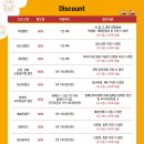 연극 돌아온다 이미지