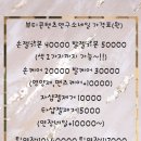 뷰티콘텐츠연구소네일