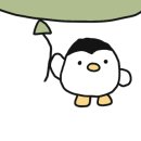 파이팅2 점핑다이어트