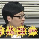 더바디핏PT 분당야탑2호점 이미지