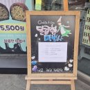 달콤한마법사 이미지