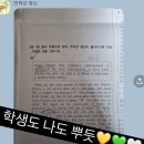 이앤케이국어학원