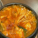 신라식당 | 대구 신라식당 웨이팅 주차정보 메뉴후기