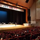 사)군포시장애인단체총연합회 이미지