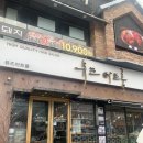 뮤즈힐링케어 이미지