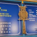 블루코코키즈카페 이미지